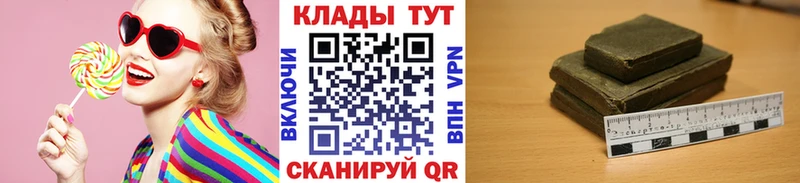 Купить закладку Гдов СОЛЬ МЕФ МАРИХУАНА