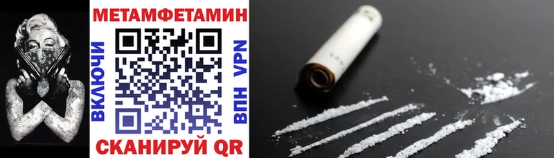 даркнет как зайти  Гдов  АМФЕТАМИН Premium 