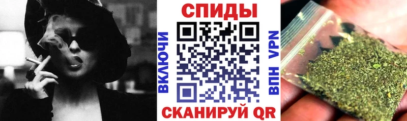 Бутират Butirat  Гдов 
