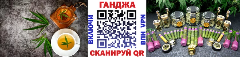 Еда ТГК конопля  кракен сайт  Гдов 