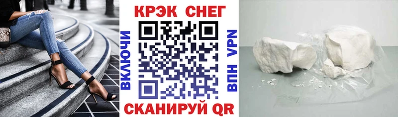 Cocaine Боливия  дарнет шоп  Гдов 