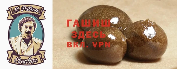 наркотики Магадан