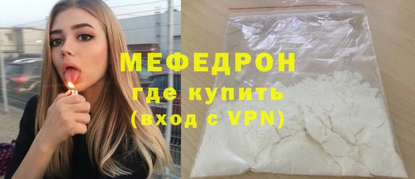 наркотики Магадан