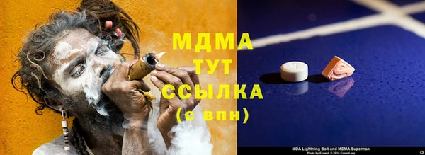 мдпв Белокуриха