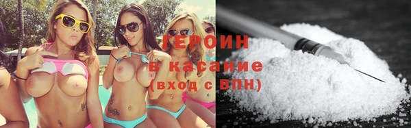 mdma Майский
