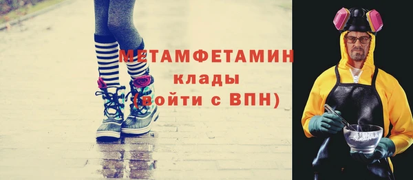 наркотики Магадан