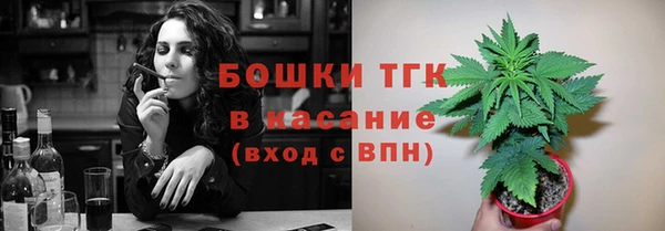 mdma Майский