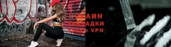 mdma Майский