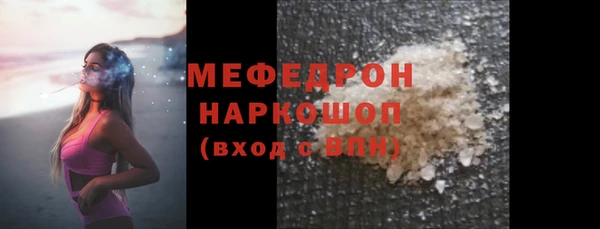 mdma Майский