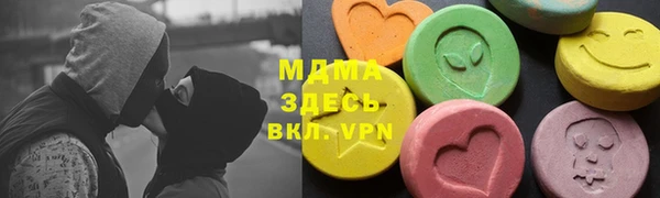 прущая мука Медногорск