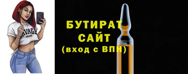 mdma Майский