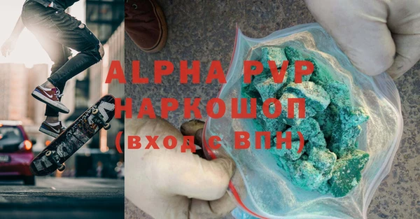 прущая мука Медногорск