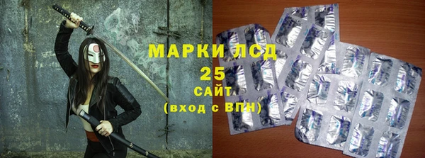 наркотики Магадан