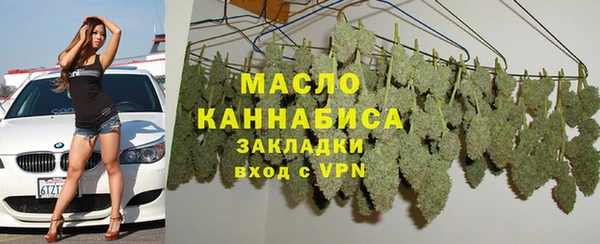 наркотики Магадан