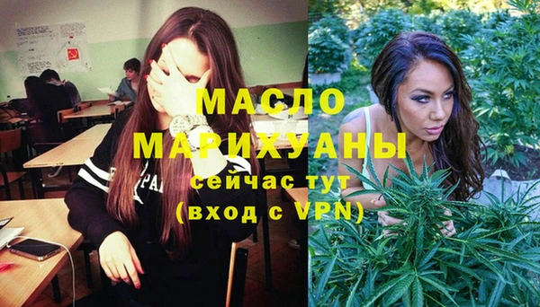 mdma Майский
