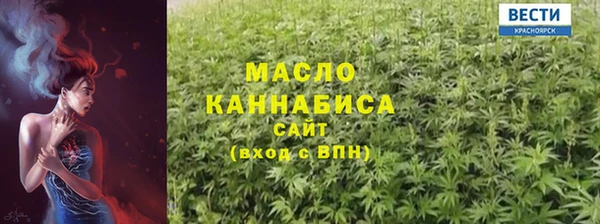 mdma Майский