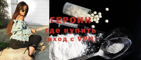 apvp Мегион