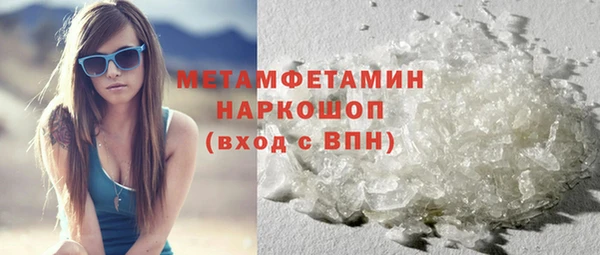 СК Медвежьегорск