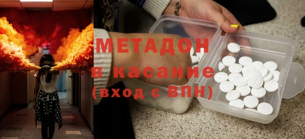 наркотики Магадан