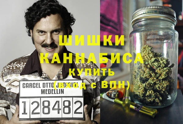 mdma Майский