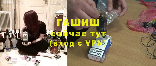 mdma Майский