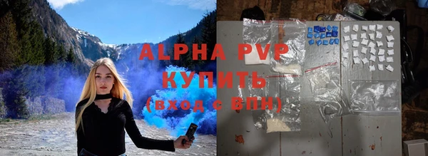 mdma Майский