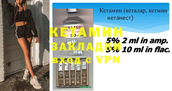 mdma Майский
