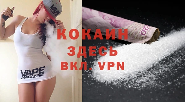 наркотики Магадан