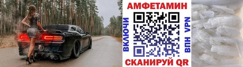 продажа наркотиков  Гдов  Метамфетамин Декстрометамфетамин 99.9% 