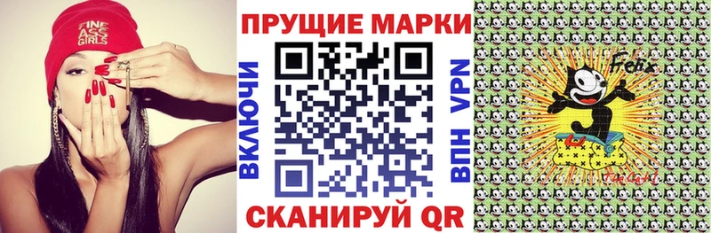 где найти   blacksprut tor  Марки 25I-NBOMe 1,8мг  Гдов 